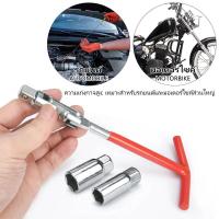 ราคา ชุดถอดหัวเทียนเบอร์ 16 และ 21 | บล็อคขันหัวเทียน+บล็อกตัวที | ประแจซ่อมรถยนต์ส่งด่วน ส่งไว | แข็งแรงทนทาน ใช้ง่าย (40767427672)