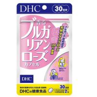 ราคา DHC Bulgarian Rose กลิ่นตัวหอม 30 วัน สำหรับผู้มีปัญหากลิ่นตัว (19991546874)