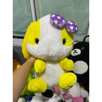 ราคา กระต่ายอมูส ไซต์ใหญ่ (26518248309)