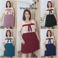 ราคา เดรสสาวอวบ ผ้าไม่ต้องรีด อก40-44"/เอว34-44"/สะโพกก่อนยืด50"/ ชุดคนอ้วน เสื้อผ้าไซส์ใหญ่ (23170359353)