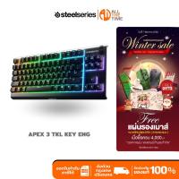 ราคา STEELSERIES APEX 3 TKL RGB GAMING KEYBOARD คีย์บอร์ดเกมมิ่ง TEN KEY LESS ไฟ RGB เสียงเงียบ คีย์ ENG (29375793179)