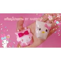 ราคา เหรียญโปรยทาน กระเป๋าคุณนาย (2303696021)