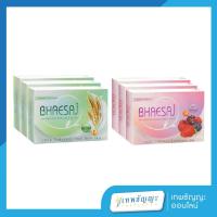 ราคา สบู่เภสัช ไวท์เทนนิ่ง 130 กรัม แพ็ค3ก้อน (15865867386)