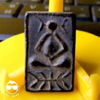 ราคา พระหลวงปู่ศุข วัดปากคลองมะขามเฒ่า ชัยนาท เนื้อชินตะกั่ว (4594326808)