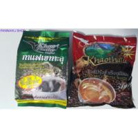 ราคา กาแฟเขาทะลุ จ.ชุมพร ☕ (36768172)