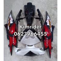 ราคา ชุดสี ยามาฮ่ามีโอ มีโอ 2 ตา เฟรม Yamaha Mio MX115 ไฟหน้า 2 ตา รถปี 2008-2010 จำนวน 5 ชิ้น สีดำขาว (8391056251)