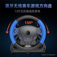 ราคา PS4 เกมพวงมาลัยเกมแข่งรถพวงมาลัย 4 in 1 พวงมาลัยสนับสนุน PC คอมพิวเตอร์// PS3 (42126595019)