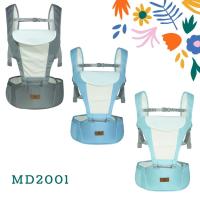 ราคา BABY SCOTS - เป้อุ้มเด็ก Hipseat มัลติฟังก์ชั่น MD2001 | เป้อุ้ม Hipseat (29587652641)