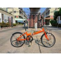 ราคา จักรยานพับ Panasonic Beanshouse 6 speeds วงล้อ 20 นิ้ว เฟรมอลูมิเนียม สภาพสวย ใหม่มาก ตำหนิน้อย สีส้มสดๆ เดิมๆ (25721548365)