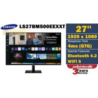 ราคา 27'' MONITOR (จอคอมพิวเตอร์) SAMSUNG LS27BM500EEXXT (SMART MONITOR) 60Hz ประกัน 3 ปี (19931238008)