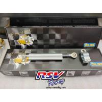 ราคา กันสะบัด Ohlins SD001 68mm (21226128567)