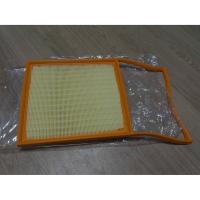 ราคา กรองอากาศ(Air Intake Filter) MG All new MG3 ปี 2019 - ปัจจุบัน (โฉมปัจจุบัน) (4235086251)