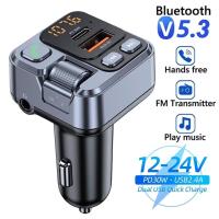 ราคา 30w Car Charger Fast Charging Adapter FM บลูทูธเครื่องส่งสัญญาณแฮนด์ฟรีพร้อมแรงดันไฟฟ้า Monitor MP3 เครื่องเล่นสําหรับ IPhone Samsung (29356392978)