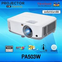 ราคา Viewsonic PA503W 4,000 ANSI Lumens WXGA Business Projector (27726153011)