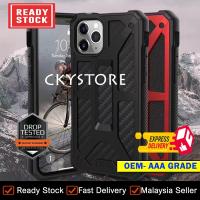 ราคา APPLE IPHONE X XS XR / XS MAX UAG MONARCH DROP TESTED CASING Case (22943383771)