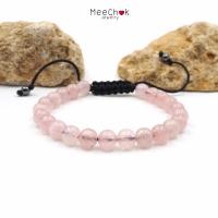 ราคา หินโรสควอตซ์ Rose Quartz 6 มิล เชือกถัก ปรับขนาด หินความรัก หินสี กำไลหิน หินมงคล หินสีชมพู By.Meechok (14287204012)