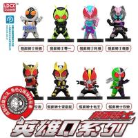 ราคา สมาร์ทสร้างสรรค์ Kamen Rider Hero Q Blind Box ตุ๊กตาเดสก์ท็อปเครื่องประดับรุ่น Zero One Levis Doubl (28705237887)