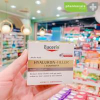 ราคา Eucerin Hyaluron-Filler + Elasticity Night Cream 50ml ครีมบำรุงผิวหน้าสูตรกลางคืน (24093831739)