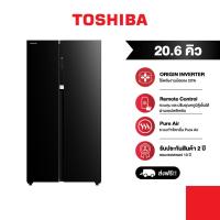 ราคา TOSHIBA ตู้เย็น 2 ประตู Side by Side ขนาด 20.6 คิว ระบบ Inverter รุ่น GR-RS780WI-PMT(06) (23962338302)