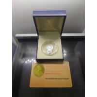 ราคา เหรียญเฉลิมพระเกียรติ พระราชสมภพครบ 150 ปี รัชกาลที่5 เนื้อเงินพ่นทราย สาธิตจุฬาฯ สร้าง พิมพ์เล็ก พ.ศ.2546 พร้อมกล่อง... (18776481013)