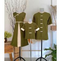 ราคา เชเช่ ซินนี่ ชุดเด็กและผู้ใหญ่/กี่เพ้าสําหรับเด็กและผู้ใหญ่/ชุดซีนี่/ชุดตรุษจีนเด็กและผู้ใหญ่/ชุดตรุษจีนชุดครอบครัว/ชุดตรุษจีนล่าสุด (40920593089)