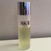 ราคา Skii facial treatment essence 160ml. (974919603)