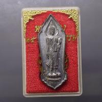 ราคา พระฉลอง 25 พุทธศตวรรษ เนื้อชินตะกั่ว พ.ศ.2500 พร้อมตลับ (25472963673)