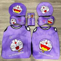 ราคา ชุดหุ้มเบาะ ❤️️ ชุดหุ้มเบาะรถยนต์ลายโดเรมอนสีม่วง ❤️️ สีนี้สวยมาก ขายดีสุด (28404829161)