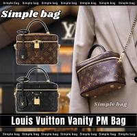 ราคา หลุยส์วิตตองLouis Vuitton Vanity PM Bag Shoulder bag กระเป๋าสะพายเดี่ยว #Simple bag (25841610238)