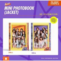 ราคา พร้อมส่ง-ไม่แกะ ของครบ อัลบั้ม และ photobook bnk48 DAAA ดีอะ bnk48 อัลบั้มดีอะ (3067160794)