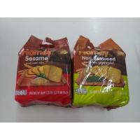 ราคา โฮมมี่ ขนมปังกรอบ 120 กรัม แพ็ค 6 ซอง (17733850287)