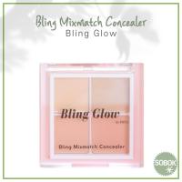 ราคา [Bling Glow] Bling Mixmatch Concealer หลายคอนซีลเลอร์ (20969424057)
