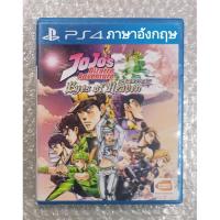 ราคา JOJO's Bizarre Adventure Eyes of Heaven อังกฤษ ENGLISH PS4 EN โจโจ้ PLAYSTATION 4 โจโจ้ล่าข้ามศตวรรษ JoJos JoJo Eye PS5 (28853507986)