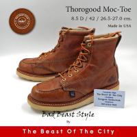 ราคา Thorogood Moc-Toe (26.5-27.0) (25808444275)