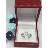 ราคา แหวนมูนสโตน( มุกดาหาร) เงินแท้ 925 ชุบทองคำขาว (23040363604)