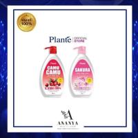 ราคา Plante แพลนเต้ บอดี้โลชั่น SPF50 PA++ ปริมาณ 850 มล. (25358719648)