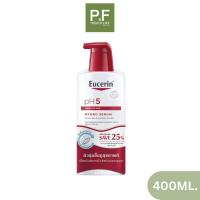 ราคา (แพ็คคู่) Eucerin pH5 SENSITIVE SKIN HYDRO SERUM ยูเซอริน พีเอช5 เซ็นซิทีฟ สกิน ไฮโดร เซรั่ม 400 ML (22564115684)