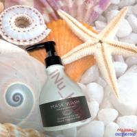 ราคา Daily Aroma Japan Mask Wash น้ำยาซักหน้ากากจากญี่ปุ่น สามารถนำไปใช้ซักผ้าอื่นๆได้ (21589471555)