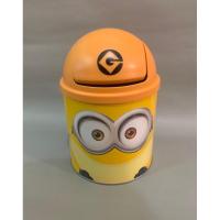 ราคา ถังขยะเหล็กมินเนี่ยน (ใบเล็ก)ของแท้ 100% (24153890119)