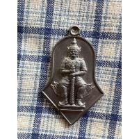 ราคา เหรียญจำปีใหญ่ท้าวเวสสุวรรณ พระอาจารย์อิฏฐ์ วัดจุฬามณี รุ่นที่1 ปี 2545 เนื้อตะกั่ว (20054598149)