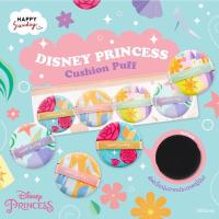ราคา Happy sunday disney princess cushion puff พัฟคุชชั่น มือหนึ่ง (18902525995)