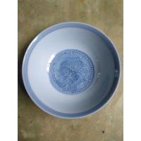 ราคา ชามเล็ก เซรามิก ก้นลายนูนมังกรสีฟ้าขนาด15x5cm สินค้ามือสองจากตู้ญี่ปุ่น (23969637380)