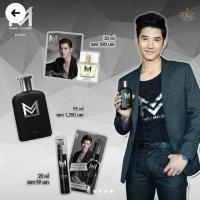 ราคา Mario Maurer For Him Eau De Toilette (6832615525)