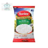 ราคา ซันลี Sunlee ข้าวหอมมะลิใหม่ 5 กิโลกรัม ข้าวหอมมะลิ ข้าวหอม (26155806410)