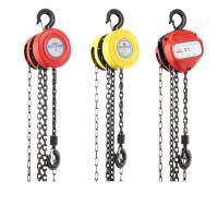 ราคา รอกโซ่1/2/3ตัน5Tเครนยกรอกโซ่10ทรงกลมขนาดเล็ก XWKX (27354913470)