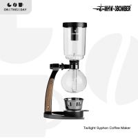 ราคา MHW-3BOMBER Twilight Syphon Coffee Maker เครื่องชงกาแฟไซฟ่อน (29919532564)
