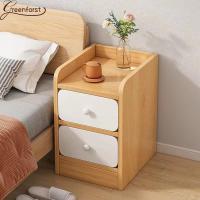 ราคา ตู้หัวเตียง ตู้ข้างเตียง โต๊ะข้างเตียง ชั้นวางของข้างเตียง ชั้นวางของขนาดกะทัดรัดพร้อมลิ้นชัก รุ่น F-2319 (55701561293)