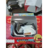 ราคา รถเหล็ก Kitkat สามล้อสีขาว (17691118062)