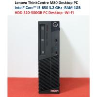 ราคา คอมพิวเตอร์ Lenovo ThinkCentre M80 Desktop PC Intel® Core™ i5-650 3.2 GHz -RAM 4GB -HDD 320-500GB PC Desktop -Wi-Fi (22420299067)