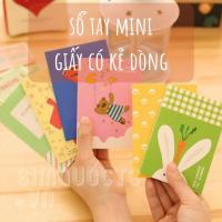 ราคา สมุดโน๊ตจิ๋วปกน่ารักหลายแบบ เซนต์25 (40163512121)